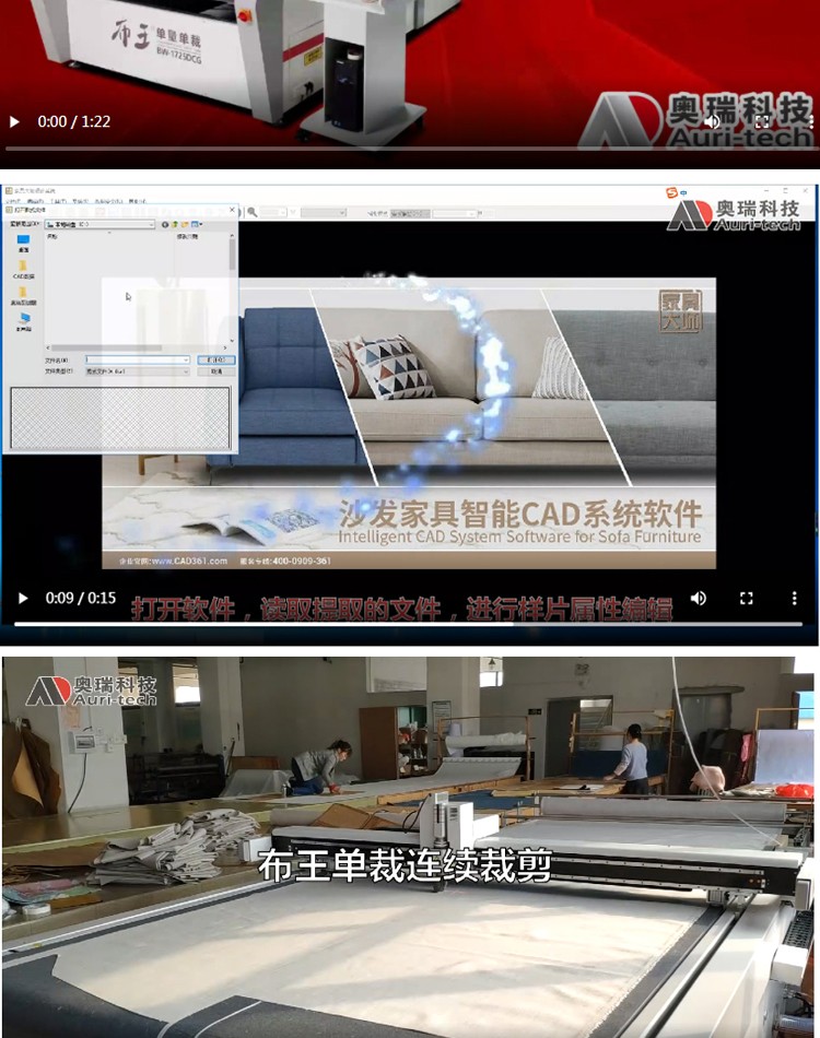 开云(电子官方网站)KAIYUN
