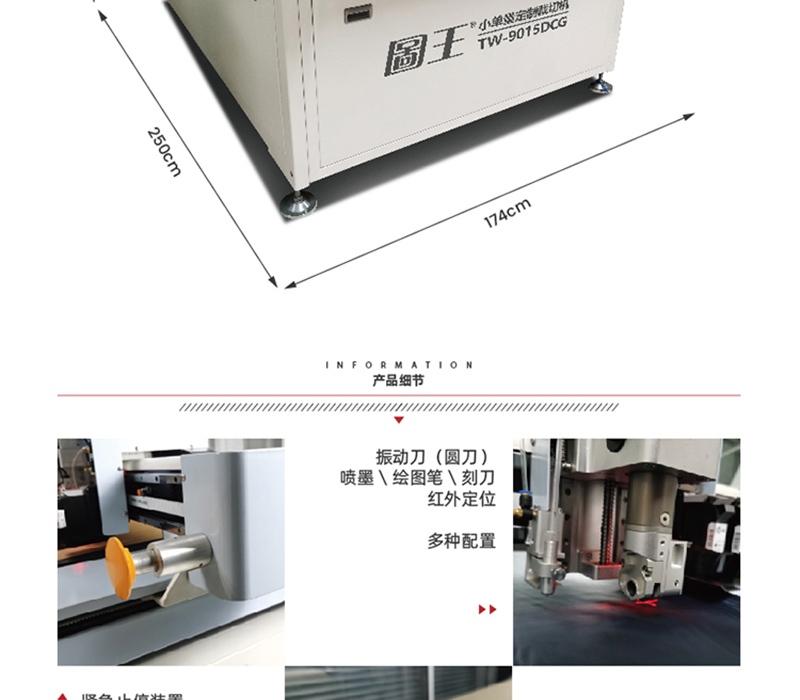 斯米特开云(电子官方网站)KAIYUN
