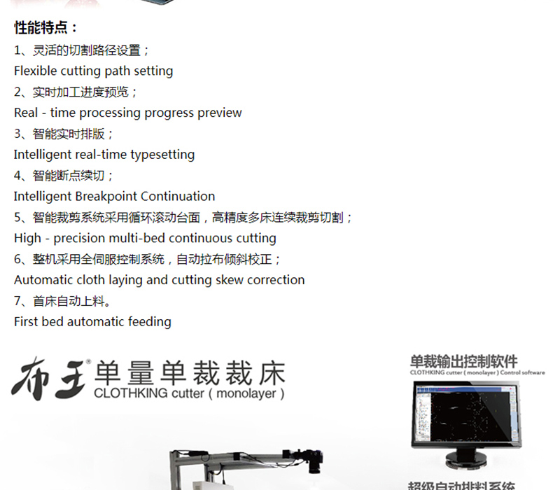 斯米特开云(电子官方网站)KAIYUN
